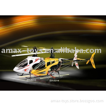 rc helicopter